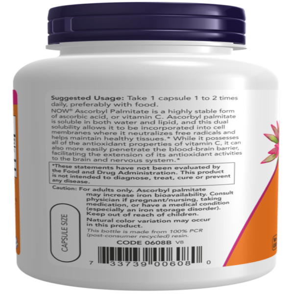 0608_nowproductlabels2