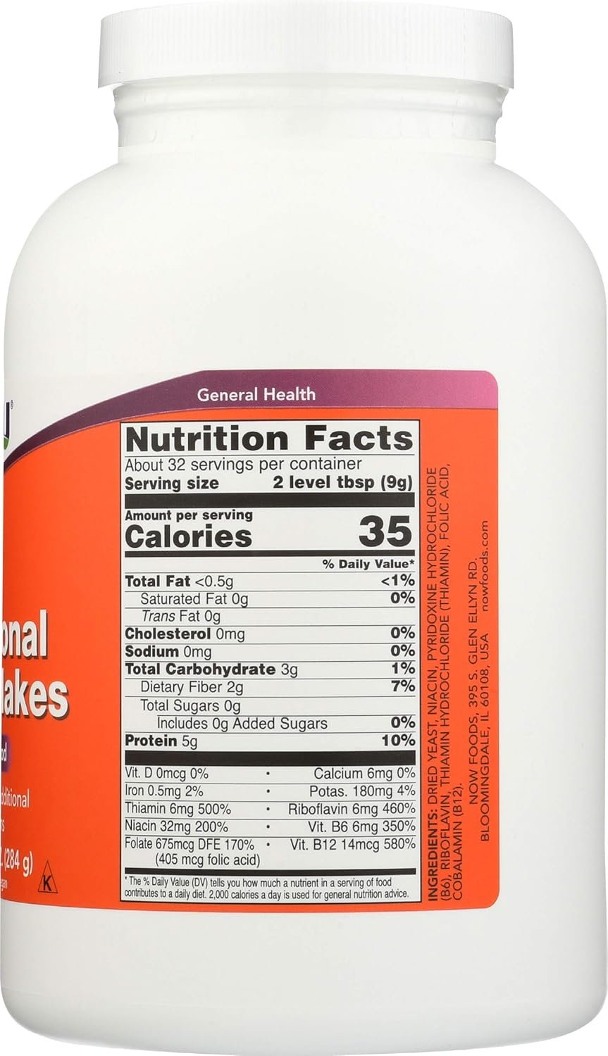 Nutritional Yeast Powder - Image 2