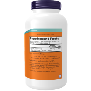 1240_nowproductlabels.png